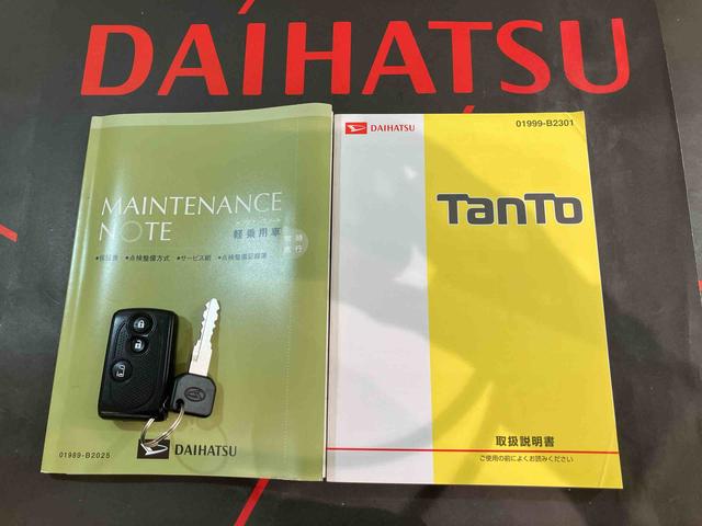 タントＸ　ＳＡ（北海道）の中古車