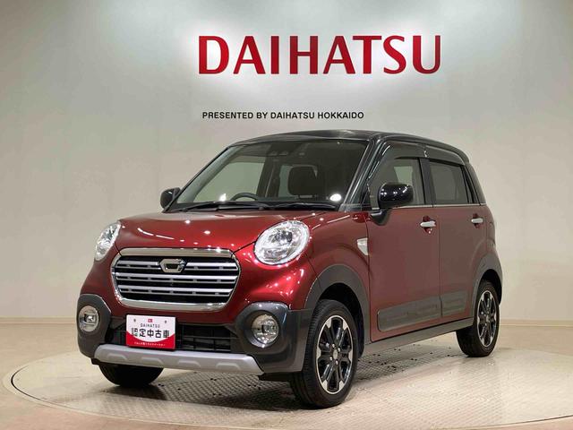 キャストアクティバＧ　ＶＳ　ＳＡIII（北海道）の中古車