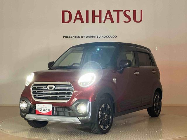 キャストアクティバＧ　ＶＳ　ＳＡIII（北海道）の中古車