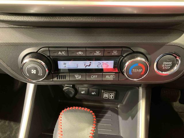 ロッキーＸ（北海道）の中古車