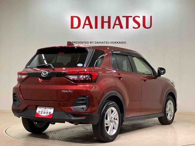ロッキーＸ（北海道）の中古車