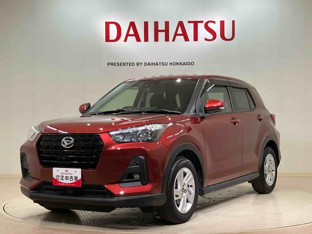 ロッキーＸ（北海道）の中古車