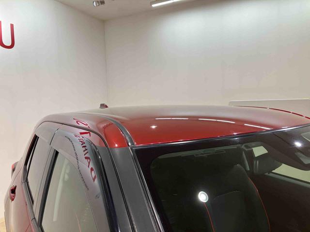 ロッキーＸ（北海道）の中古車