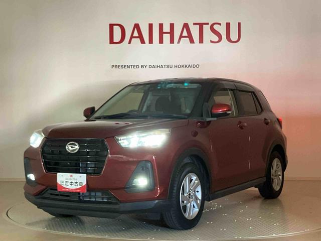 ロッキーＸ（北海道）の中古車