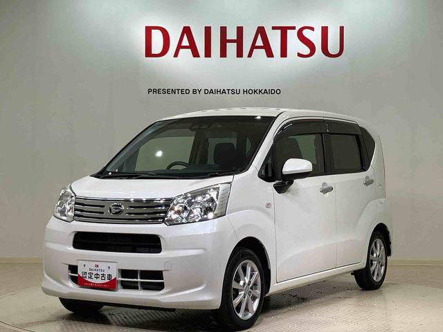 ムーヴＸリミテッドII　ＳＡIII（北海道）の中古車