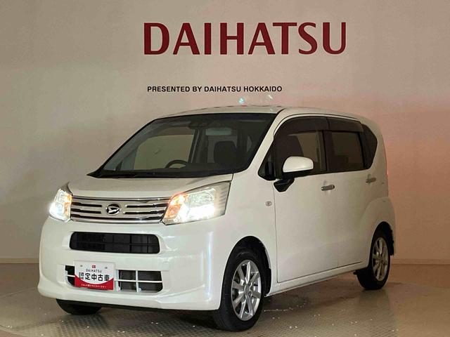 ムーヴＸリミテッドII　ＳＡIII（北海道）の中古車