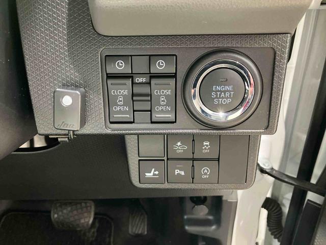 タントカスタムＸセレクション（北海道）の中古車