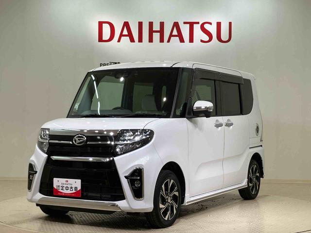 タントカスタムＸセレクション（北海道）の中古車