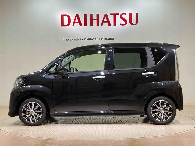 ムーヴカスタム　Ｘ　ＶＳ　ＳＡIII（北海道）の中古車