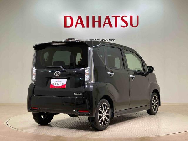 ムーヴカスタム　Ｘ　ＶＳ　ＳＡIII（北海道）の中古車