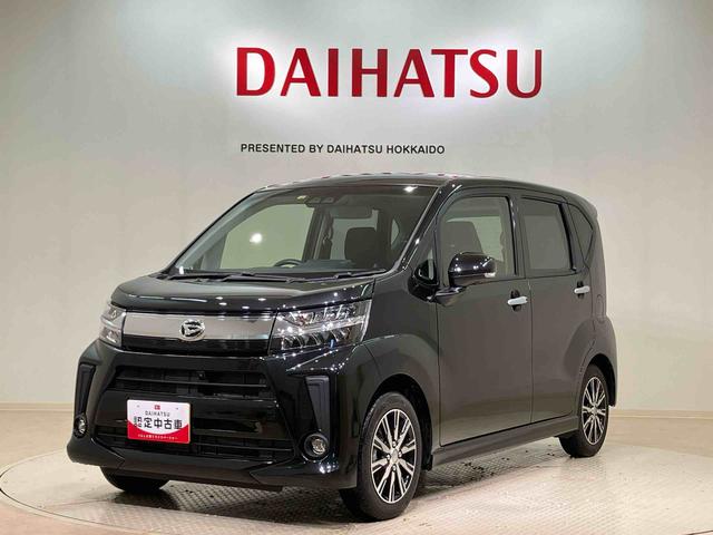 ムーヴカスタム　Ｘ　ＶＳ　ＳＡIII（北海道）の中古車