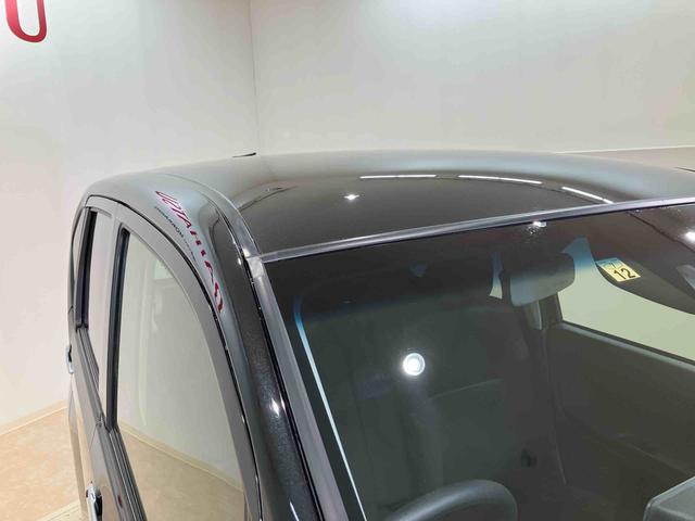 ムーヴカスタム　Ｘ　ＶＳ　ＳＡIII（北海道）の中古車