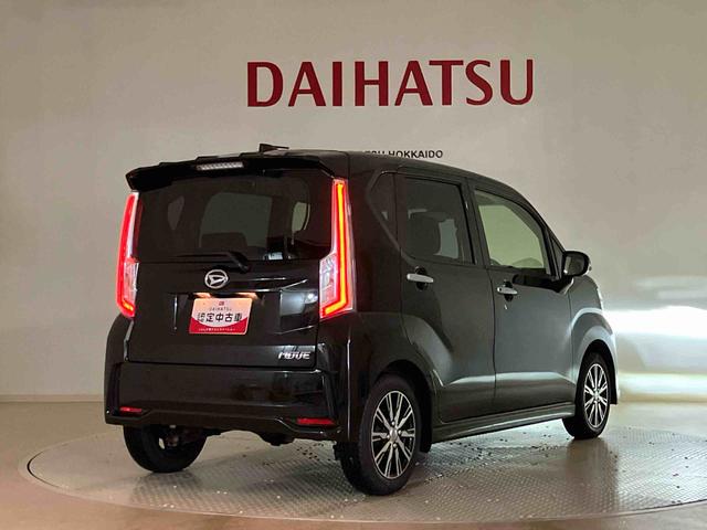 ムーヴカスタム　Ｘ　ＶＳ　ＳＡIII（北海道）の中古車
