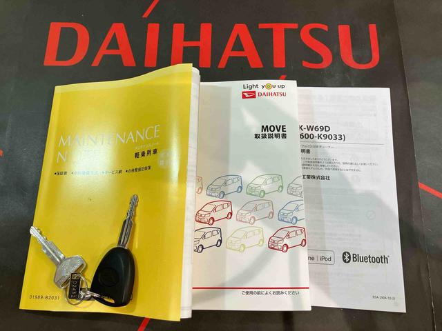 ムーヴＬ　ＳＡIII（北海道）の中古車