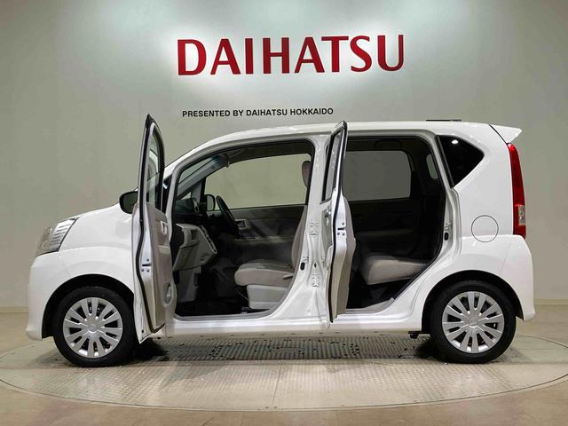 ムーヴＬ　ＳＡIII（北海道）の中古車