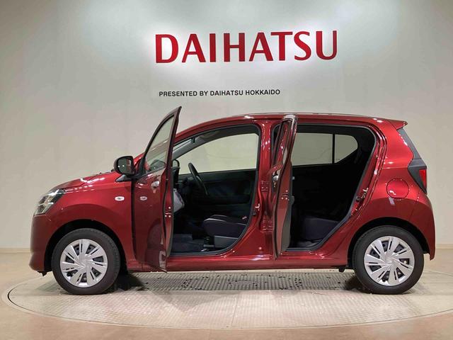 ミライースＸ　リミテッドＳＡIII（北海道）の中古車