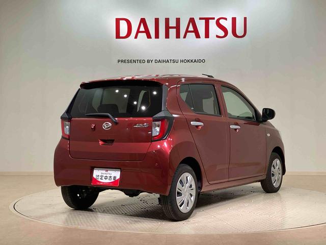 ミライースＸ　リミテッドＳＡIII（北海道）の中古車