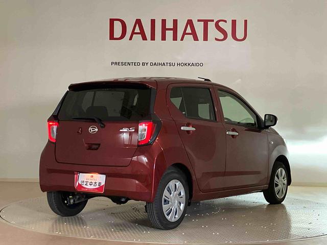 ミライースＸ　リミテッドＳＡIII（北海道）の中古車