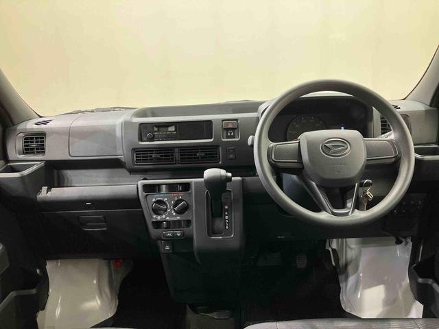 ハイゼットカーゴＤＸ（北海道）の中古車