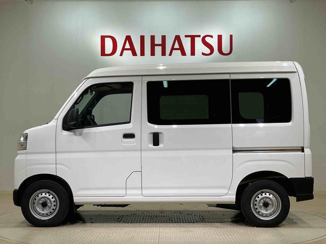 ハイゼットカーゴＤＸ（北海道）の中古車