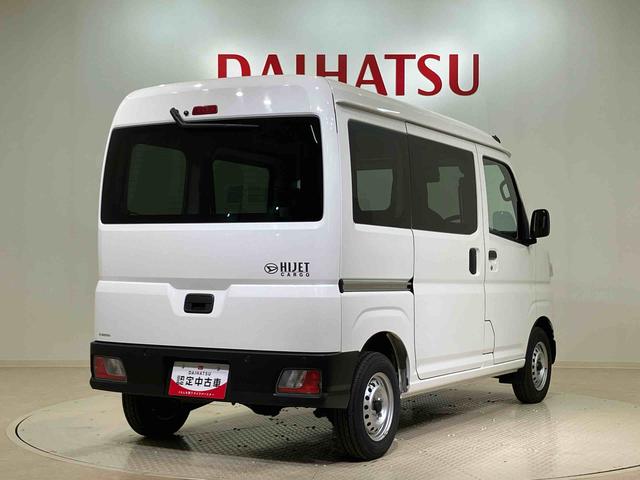 ハイゼットカーゴＤＸ（北海道）の中古車