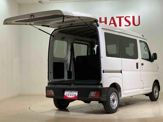 ハイゼットカーゴＤＸ（北海道）の中古車