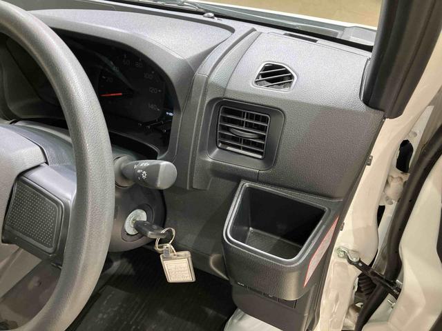 ハイゼットカーゴＤＸ（北海道）の中古車