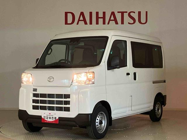 ハイゼットカーゴＤＸ（北海道）の中古車