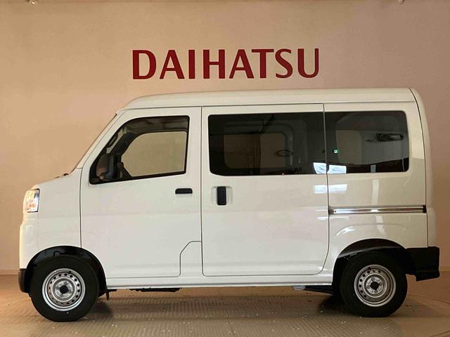 ハイゼットカーゴＤＸ（北海道）の中古車
