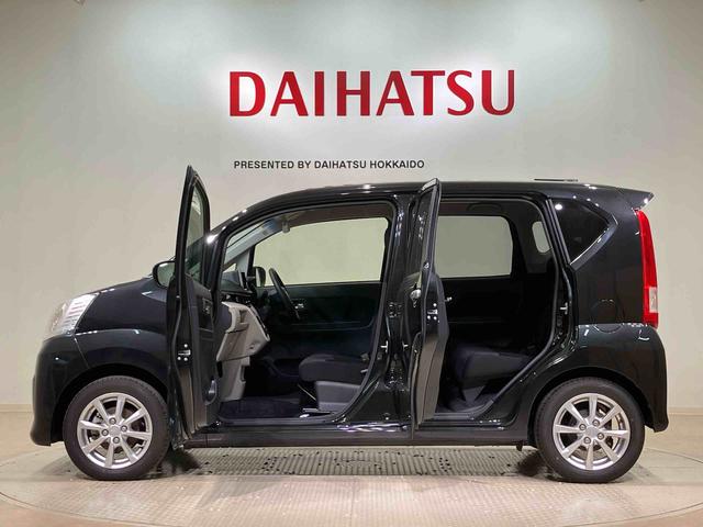 ムーヴＸリミテッドII　ＳＡIII（北海道）の中古車