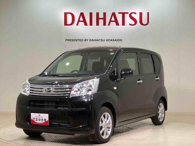 ムーヴＸリミテッドII　ＳＡIII（北海道）の中古車