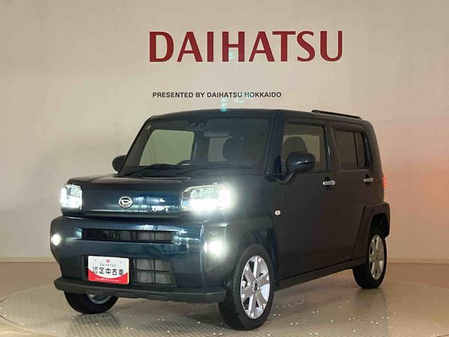 タフトＧ４ＷＤ　メモリーナビ　バックカメラ　アルミホイール　アイドリングストップ　オートマチックハイビーム　衝突防止システム　ＬＥＤヘッドランプ　レーンアシスト　スマートキー　記録簿　ワンオーナー　エアバッグ（北海道）の中古車