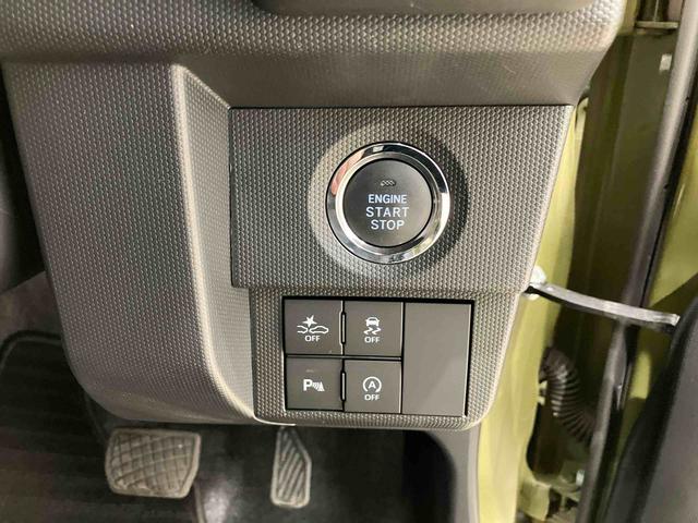 タフトＧ（北海道）の中古車
