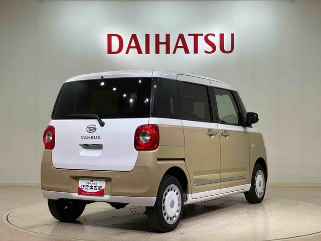 ムーヴキャンバスストライプスＧ（北海道）の中古車