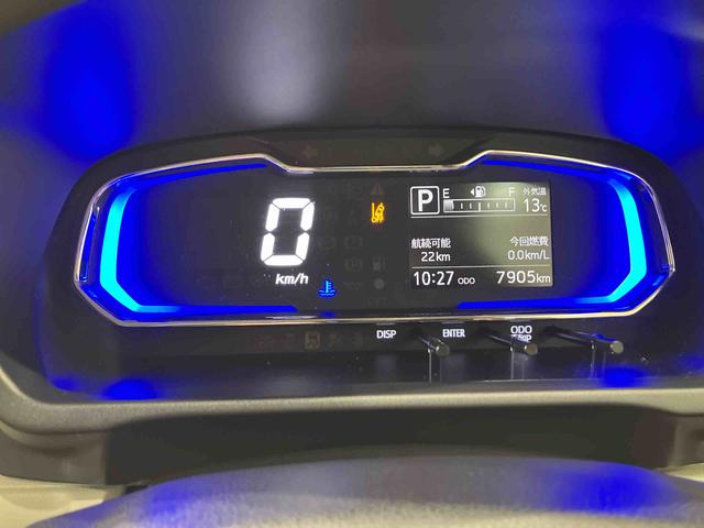 ミライースＸ　リミテッドＳＡIII（北海道）の中古車