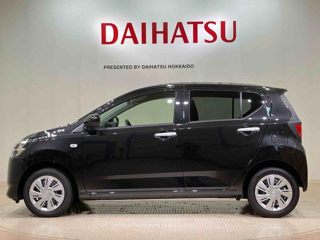 ミライースＸ　リミテッドＳＡIII（北海道）の中古車