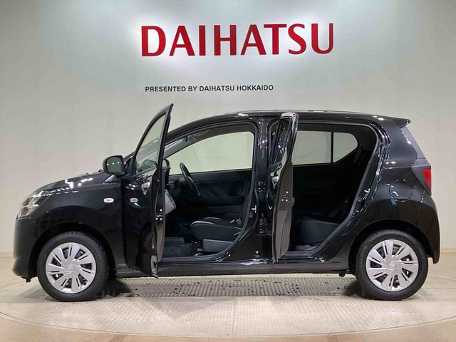 ミライースＸ　リミテッドＳＡIII（北海道）の中古車