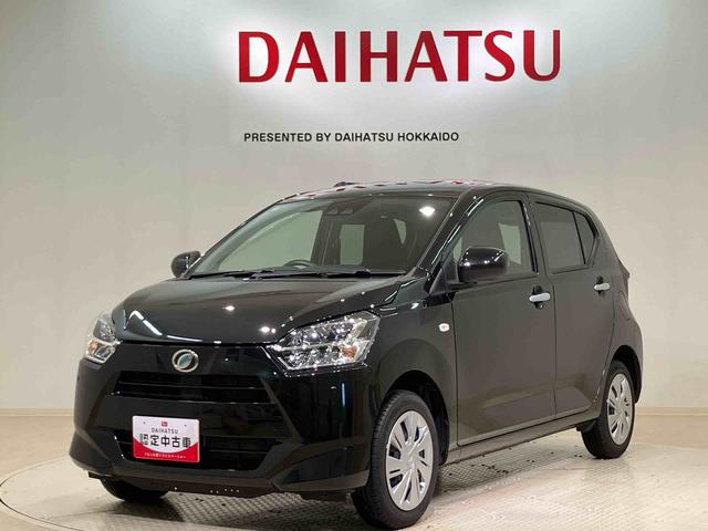 ミライースＸ　リミテッドＳＡIII（北海道）の中古車