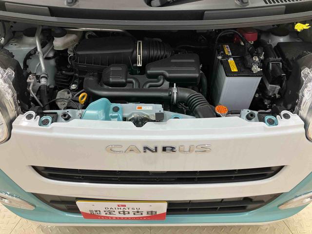 ムーヴキャンバスストライプスＧ（北海道）の中古車