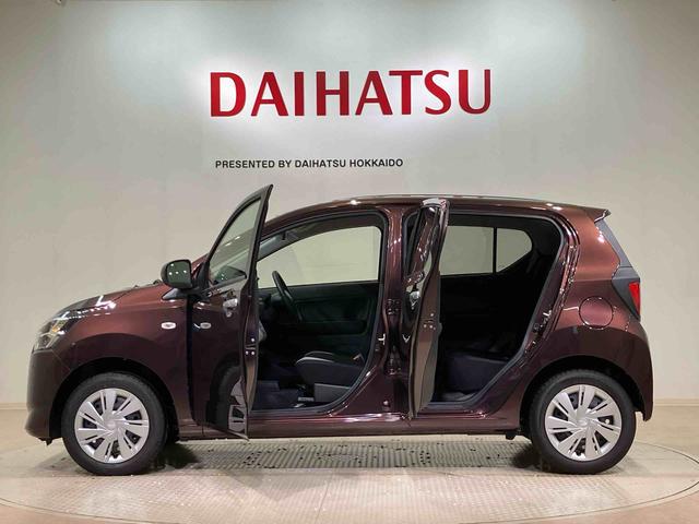 ミライースＸ　リミテッドＳＡIII（北海道）の中古車