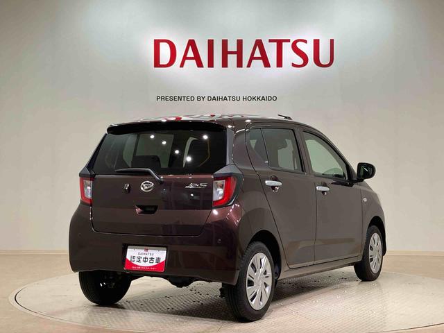 ミライースＸ　リミテッドＳＡIII（北海道）の中古車