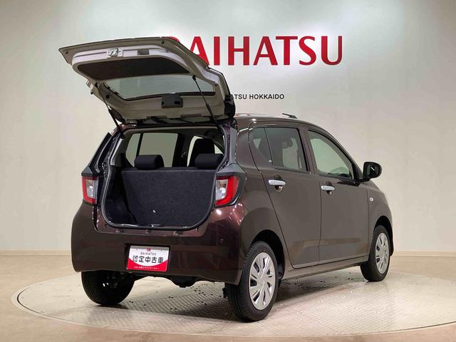 ミライースＸ　リミテッドＳＡIII（北海道）の中古車