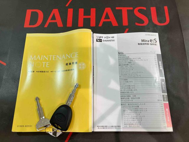 ミライースＸ　リミテッドＳＡIII（北海道）の中古車
