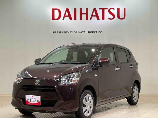 ミライースＸ　リミテッドＳＡIII（北海道）の中古車