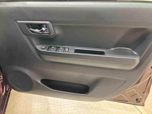 ミライースＸ　リミテッドＳＡIII（北海道）の中古車