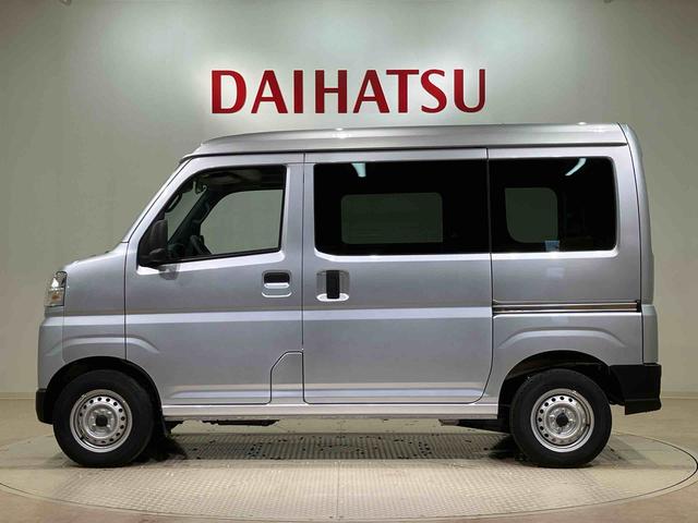 ハイゼットカーゴＤＸ（北海道）の中古車