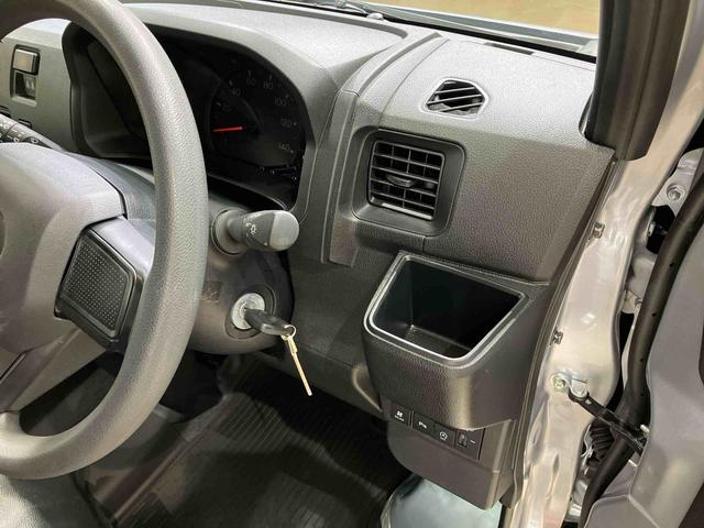 ハイゼットカーゴＤＸ（北海道）の中古車