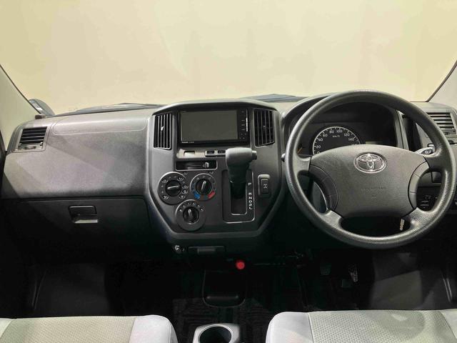 ライトエースバンＧＬ（北海道）の中古車