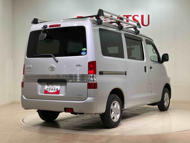 ライトエースバンＧＬ（北海道）の中古車