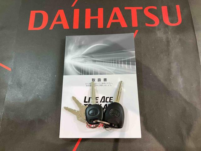 ライトエースバンＧＬ（北海道）の中古車